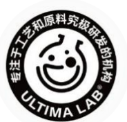 Ultima Lab究研所