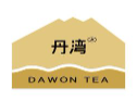 丹湾DAWONTEA