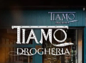 TIAMO&DROGHERIA意大利街头餐吧