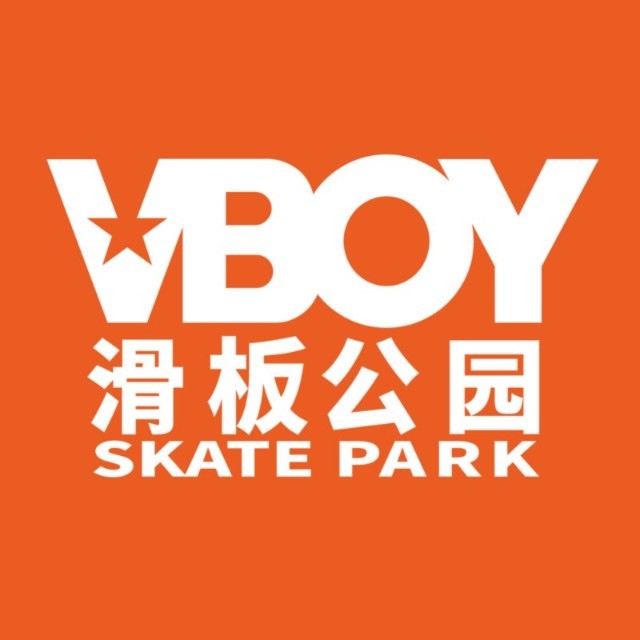 VBOY滑板学校