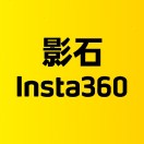 影石insta360