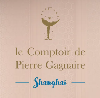 Le Comptoir de Pierre Gagnaire