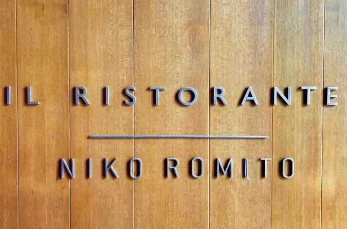 IL RISTORANTE - NIKO ROMITO