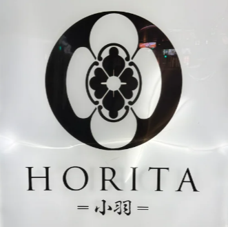 HORITA