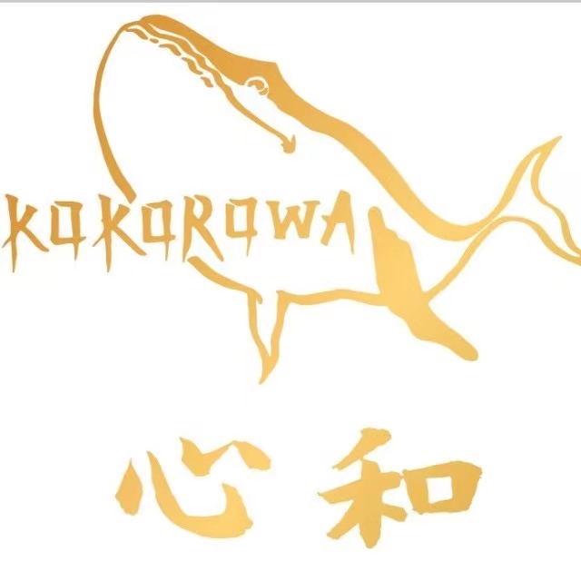 KOKOROWA