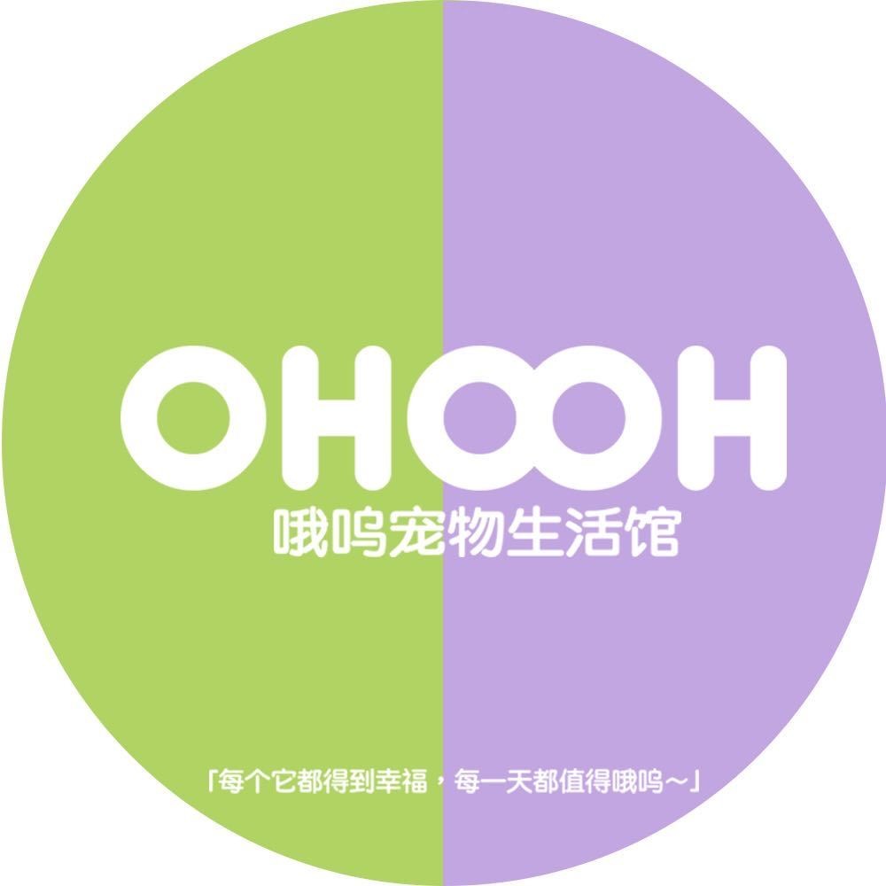 哦呜宠物生活馆OHOOH