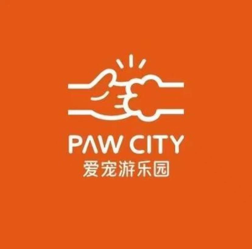 爱宠游乐园PawCity