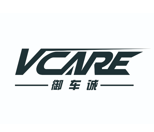 VCARE御车诚