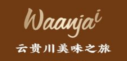 Waanjai 晚嘉餐厅