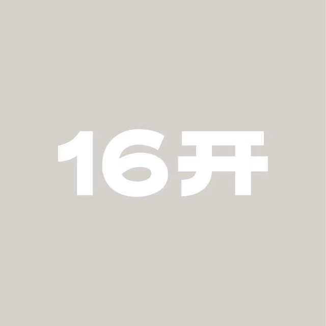 16开