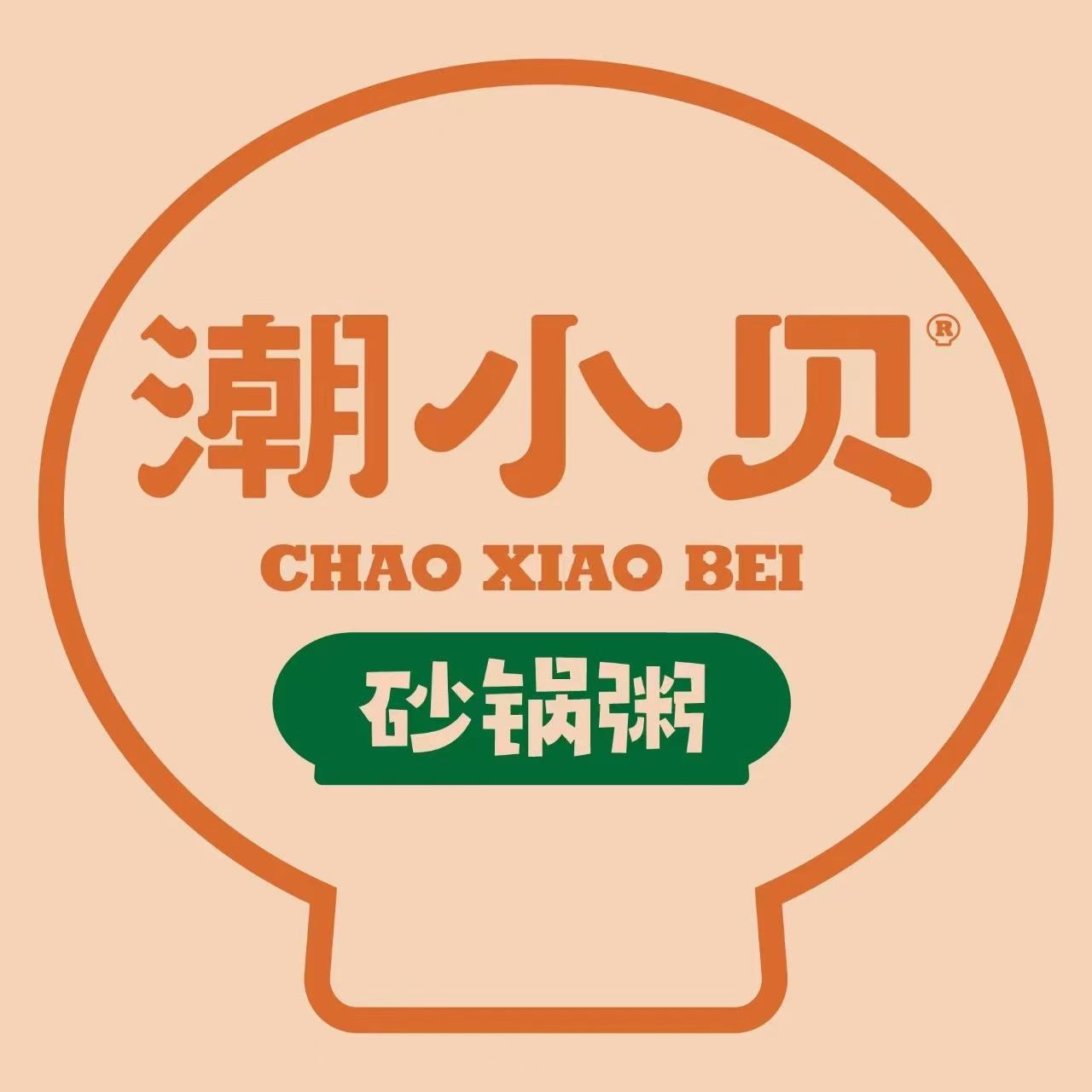 潮小贝