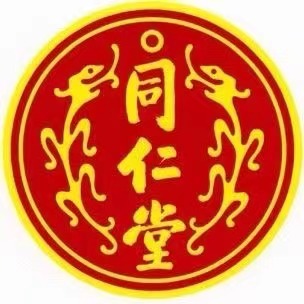 北京同仁堂